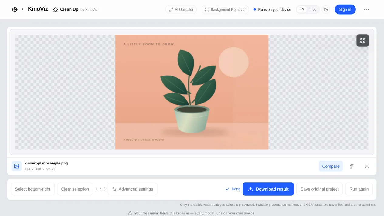 Compare before and after, then download the result